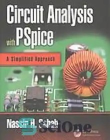 تصویر دانلود کتاب Circuit analysis with PSpice: a simplified approach - تجزیه و تحلیل مدار با PSPICE: یک رویکرد ساده 