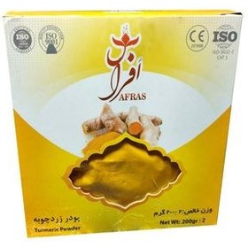 تصویر زرد چوبه افراس - 200 گرم 