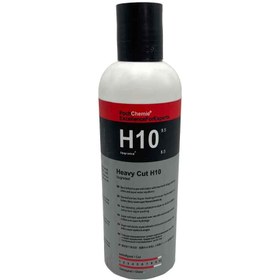 تصویر مایع پولیش H10 حجم 250 میلی 