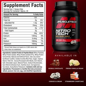 تصویر وی گلد نیترو تک ماسل تک ۲۴۰۰ گرمی ا WHEY NITRO TECH MUSCLE TECH GOLD WHEY NITRO TECH MUSCLE TECH GOLD