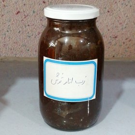 تصویر رب انار محلی (ترش) مازندران 