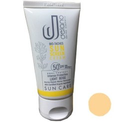 تصویر کرم ضد آفتاب دلانو SPF50 فاقد چربی - بژ روشن Delano SPF50 oil free sunscreen 