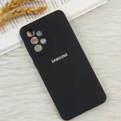 تصویر قاب گوشی سامسونگ A33 کاور محافظ سیلیکونی Samsung A33 Best Silicone Cover Case for Samsung Galaxy A33 5G