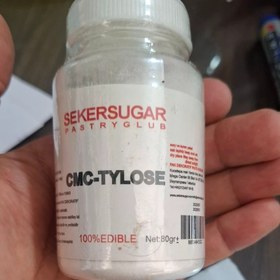 تصویر پودر تایلوس 80 گرمی 