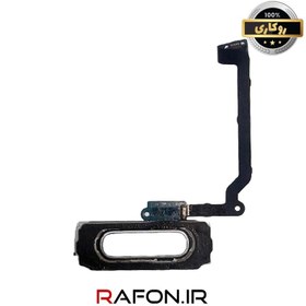 تصویر FLAT G900 S5 FINGER HOME 