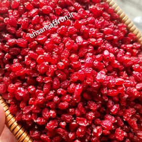 تصویر زرشک پفکی 250گرم 