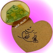 تصویر مهر تشویقی قلب و پروانه 