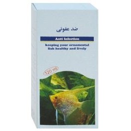 تصویر داروی ضدعفونی کتابی 120 سی سی 