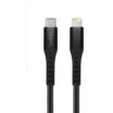 تصویر کابل تبدیل Type-C به Lightning وریتی مدل 3132T Verity CB-3132T Lightning Cable