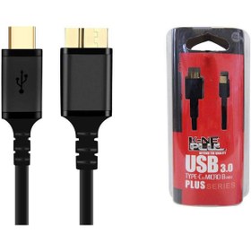 تصویر کابل تبدیل USB-C به Micro B مدل KPC 2009 کی نت پلاس USB-C to Micro B conversion cable model KPC 2009 Knet Plus