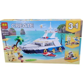 تصویر لگو CREATE کشتی 613 قطعه ای کد 11053 