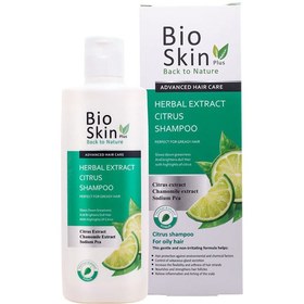 تصویر شامپو سیتروس بایو اسکین مناسب موی چرب Bio Skin Herbal Extract Citrus Shampoo