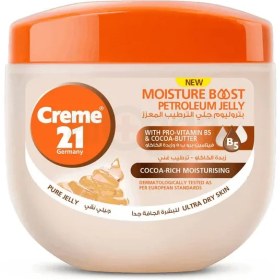 تصویر ژل وازلین مرطوب کننده Creme 21 B5 Moisture Boost حجم 300 میل 