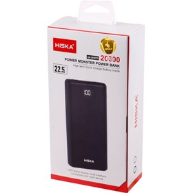 تصویر پاور بانک فست شارژ 20000 هیسکا Hiska QI-209PD PD 22.5W Hiska QI-209PD PD 22.5W 20000mAh Power Bank