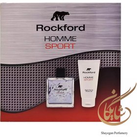 تصویر ست هدیه مردانه راکفورد هوم اسپورت _ Rockford Homme Sport Gift Set 