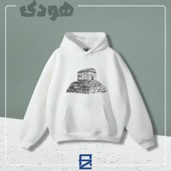 تصویر هودی سه نخ ترک طرح آرامگاه کوروش کبیر کد 1023 