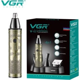 تصویر اصلاح چهار کاره وی جی آر مدل V-621 ا VGR V-621 four-function shaving VGR