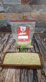 تصویر تخم کتان سفید 