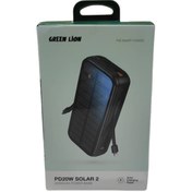 تصویر پاور بانک گرین لاین PD2OW Solar ظرفیت PD2OW Solar 2 20000mAh Power Bank