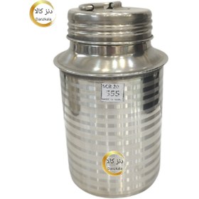 تصویر دبه استیل هندی ۱.۵ لیتر 