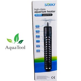 تصویر بخاری روکش دار مدل SOBO HD-200S 