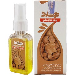 تصویر روغن بادام تلخ نوشاد 37 میلی Noshad Bitter Almond Oil 37 ml