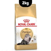 تصویر غذای گربه پرشین ادالت رویال کنین Royal Canin Persian Adult 2kg