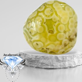 تصویر سنگ عقیق باباقوری هزارچشم طبیعی E15 