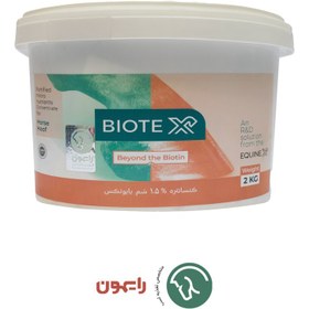 تصویر بایوتکس | ™BioteX 