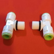 تصویر سه راهی وسط رزوه Serahi vast reze