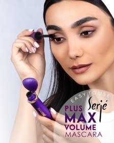 تصویر ریمل حجم دهنده سرژه Serge's Volumizing Mascara