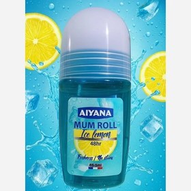 تصویر مام رولی ۸۰ میل 