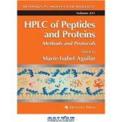 خرید و قیمت دانلود کتاب Tau Protein: Methods and Protocols