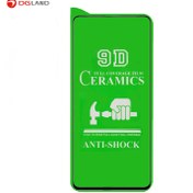 تصویر محافظ صفحه نمایش سرامیکی گوشی موبایل سامسونگ Galaxy A72 Galaxy A72 Ceramics Glass Screen Protector