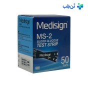 تصویر نوار تست قند خون مدیساین Medisign (۵۰ عددی) مدیساین Medisign