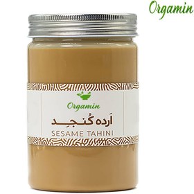 تصویر ارده کنجد ایرانی 