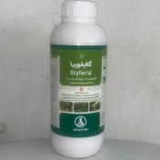 تصویر گلایفوزیت آریاشیمی ۱ لیتر 