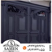 تصویر درب پارکینگ کد 1093 