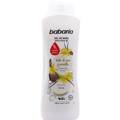 تصویر شامپو بدن باباریا مدل Babaria Coconut Milk And Vanilla حجم 1000 میلی لیتر Babaria Coconut Milk And Vanilla Bath And Shower Gel 1000ml