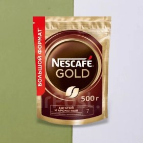 تصویر نسکافه گلد پاکتی نستله Nescafe Gold Nestle 