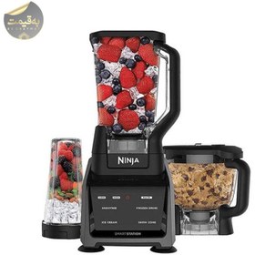 تصویر غذاساز نینجا مدل NINJA C5 NINJA Food Maker C5