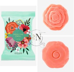 تصویر صابون قالبی قدم زدن در بهار Springtime Stroll Soap Bar