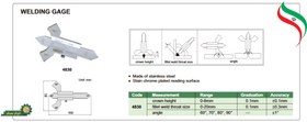 تصویر گیج جوشکاری اینسایز مدل 4830 