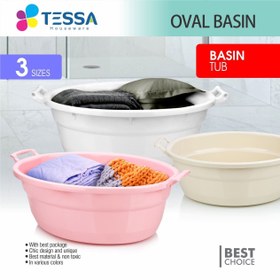 تصویر وان حمام تسا در سه سایز Tesa bathtub in three sizes