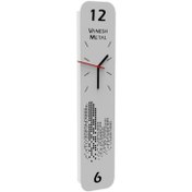 تصویر ساعت دیواری ونش متال مدل شب تاب کد VM0202-N1 - سفید ا Wall clock vansh metal VM0202-N1 Wall clock vansh metal VM0202-N1