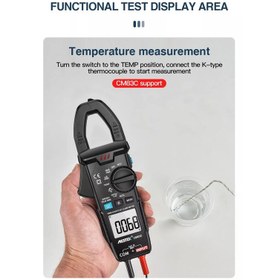 تصویر مولتی متر کلمپی دیجیتال مستک مدل CM83C MESTEK digital clamp-on multimeter model CM83C