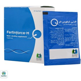 تصویر ساشه فرتی اینفورس ام الحاوی 