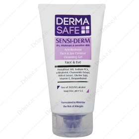 تصویر ژل پاک کننده درماسیف سنسی درم ضد قرمزی صورت و چشم 150 میل DermaSafe Sensi-Derm Anti-Redness Face and Eye Contour Cleansing Gel 150ml