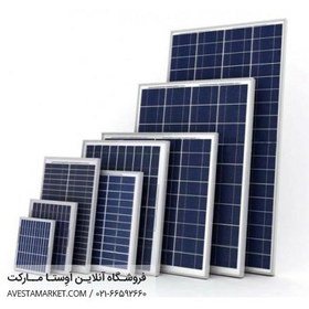 تصویر پنل خورشیدی Yingli 5W, 10W, 20W, 30W, 50W, 60W, 80W, 100W, 120W, 150W, 180W JS Series 