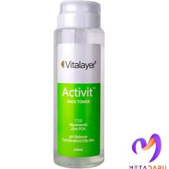 تصویر تونر صورت ویتالیر (Vitalayer) مدل Activit پوست چرب حجم 200 میلی‌لیتر شوینده ویتالیر